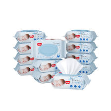 HUGGIES 好奇 超·纯水系列 婴儿湿巾 80抽*12包 51.3元（需用券）