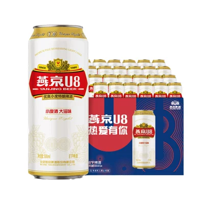 88VIP、需福袋：YANJING BEER 燕京啤酒 U8优爽 小度特酿 500ml*24罐 整箱 84.05元包