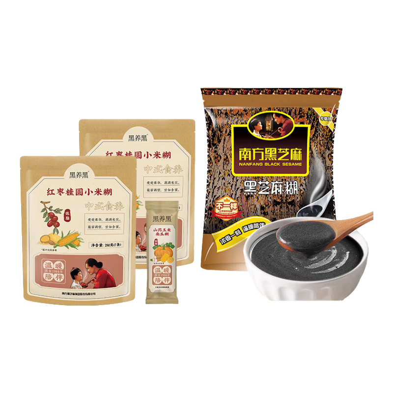 南方黑芝麻 经典原味黑芝麻糊五谷食养小米糊独立包装冲饮即食 19.9元（需
