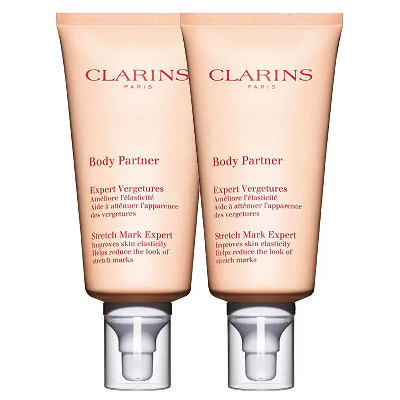 CLARINS 娇韵诗 抚纹身体霜175ml*2润肤霜紧致淡纹保湿身体乳滋润 ￥412