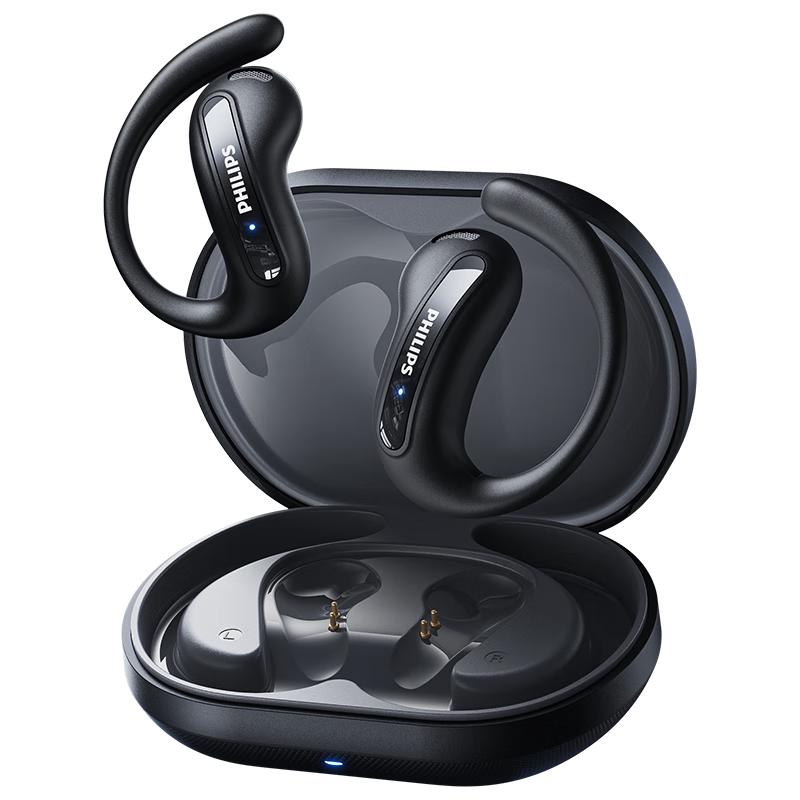 移动端、京东百亿补贴：飞利浦 降噪 蓝牙耳机 有线充电 黑 89元