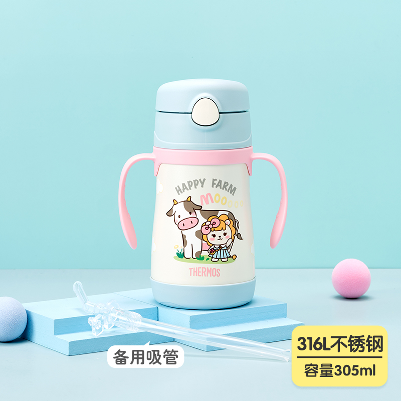 THERMOS 膳魔师 儿童吸管保温杯 305ml 151.05元