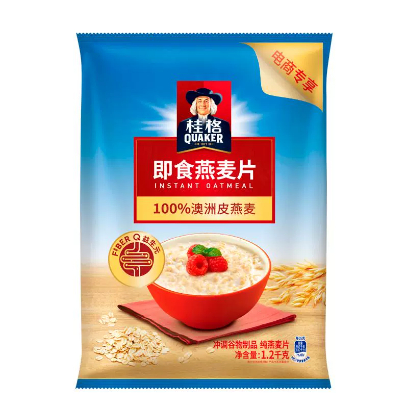 QUAKER 桂格 即食冲饮纯燕麦片 1.2KG ￥15.1