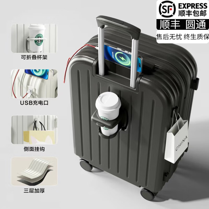 琳琅鹿行李箱轻便小型可登机箱男女学生大容量拉杆旅行密码皮箱子高颜值 