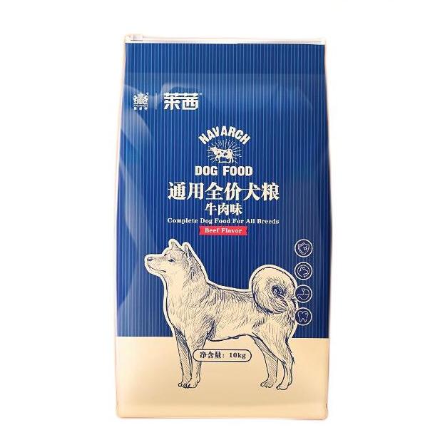 Navarch 耐威克 莱茜 牛肉味全犬全阶段狗粮 10kg 143.1元