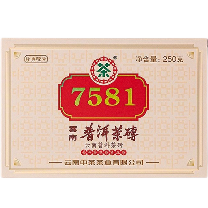 京东百亿补贴：中茶牌茶叶 云南普洱茶 7581经典2021年 单盒装 250克 * 1盒 23.08