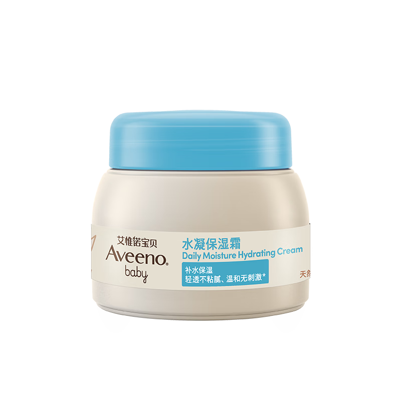 plus:艾惟诺（Aveeno）燕麦精华晒后修复 宝宝儿童面霜 冷萃霜55g 34.46元