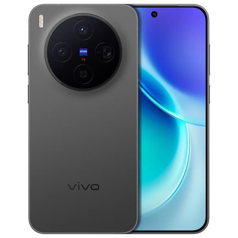 vivo X300 5G手机 12GB+256GB 纯粹黑 3478.01元