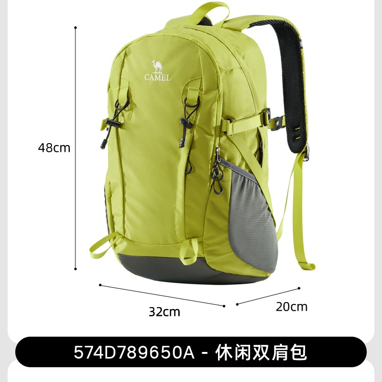 骆驼 户外背包轻量化登山包男士徒步运动旅行双肩包女旅游电脑书包 99元