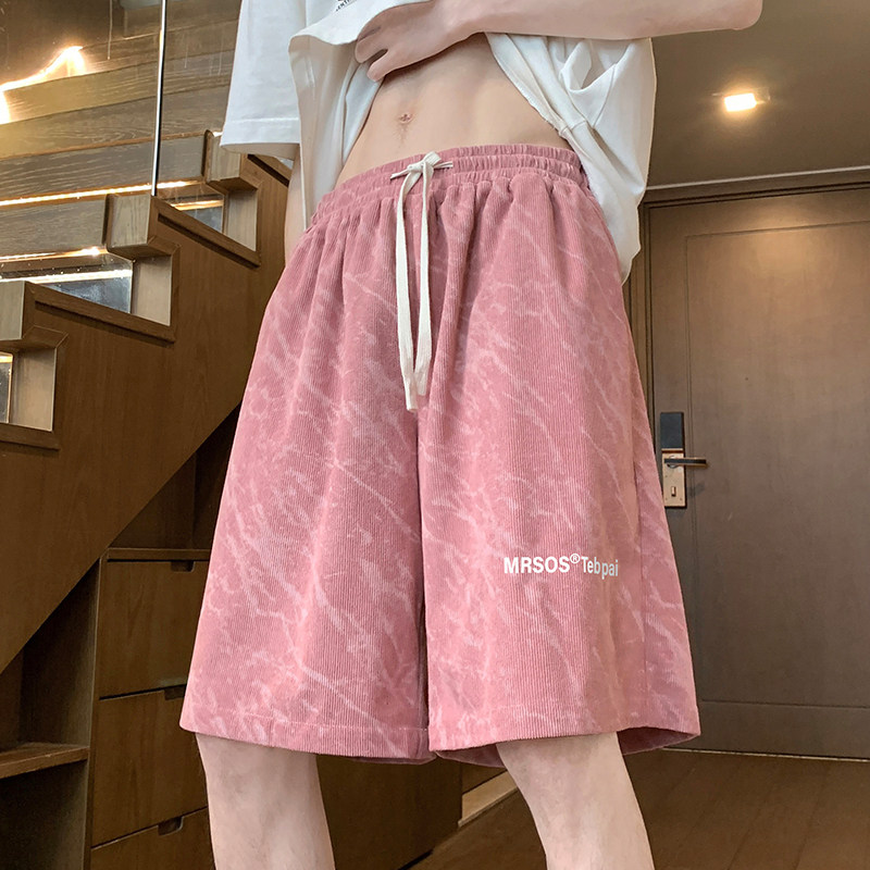 移动端：特别派 男士休闲裤 DK122 29.3元（淘金币可抵2.33元起）