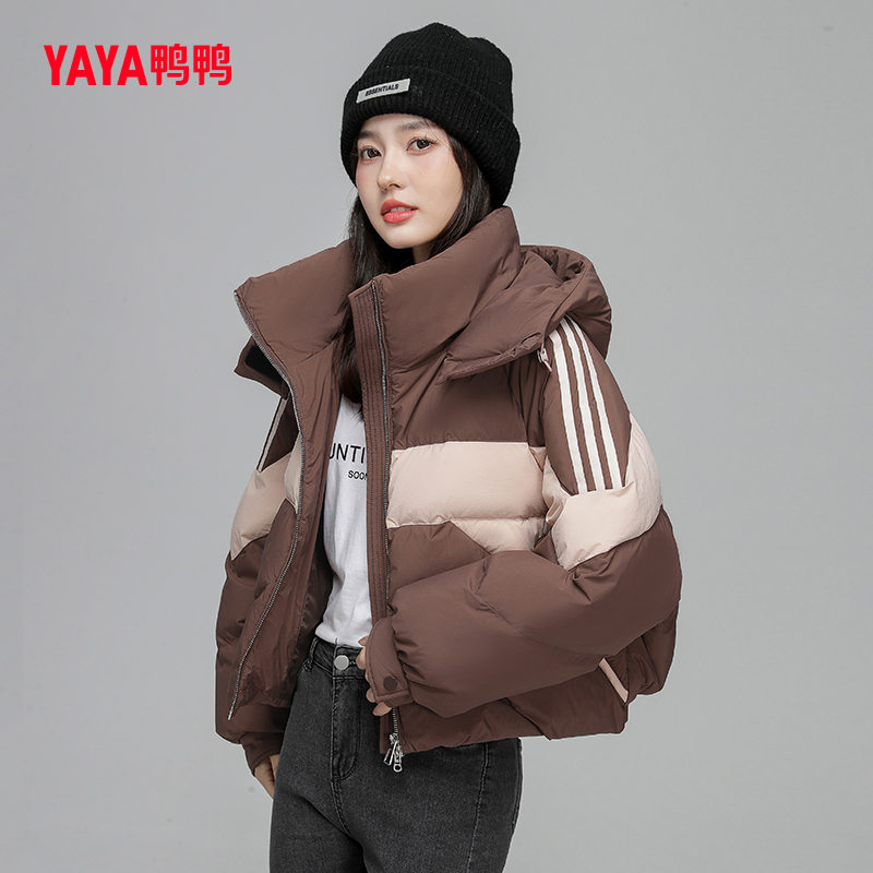 YAYA 鸭鸭羽绒服 女2023年冬季短款拼色连帽时尚百搭韩版保暖外套C 299元（需