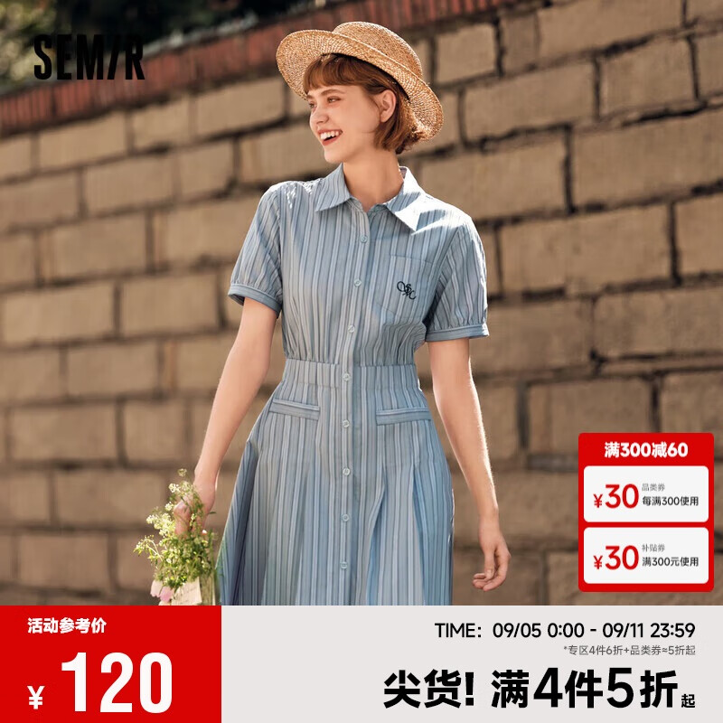 Semir 森马 连衣裙女翻领百褶短裙气质优雅2024夏时尚收腰衬衫裙109324114022 278.