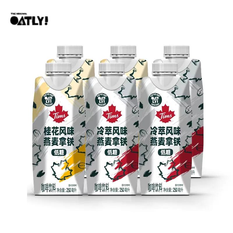 OATLY 噢麦力 即饮咖啡燕麦拿铁饮料250ml*6瓶 19.9元（需用券）