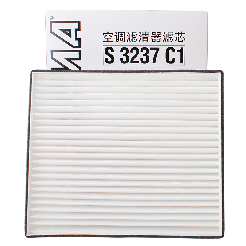 索菲玛 SOFIMA）空调滤芯/汽车空调格 空调滤清器 S3237C1 别克凯越1.5 13款- 27元
