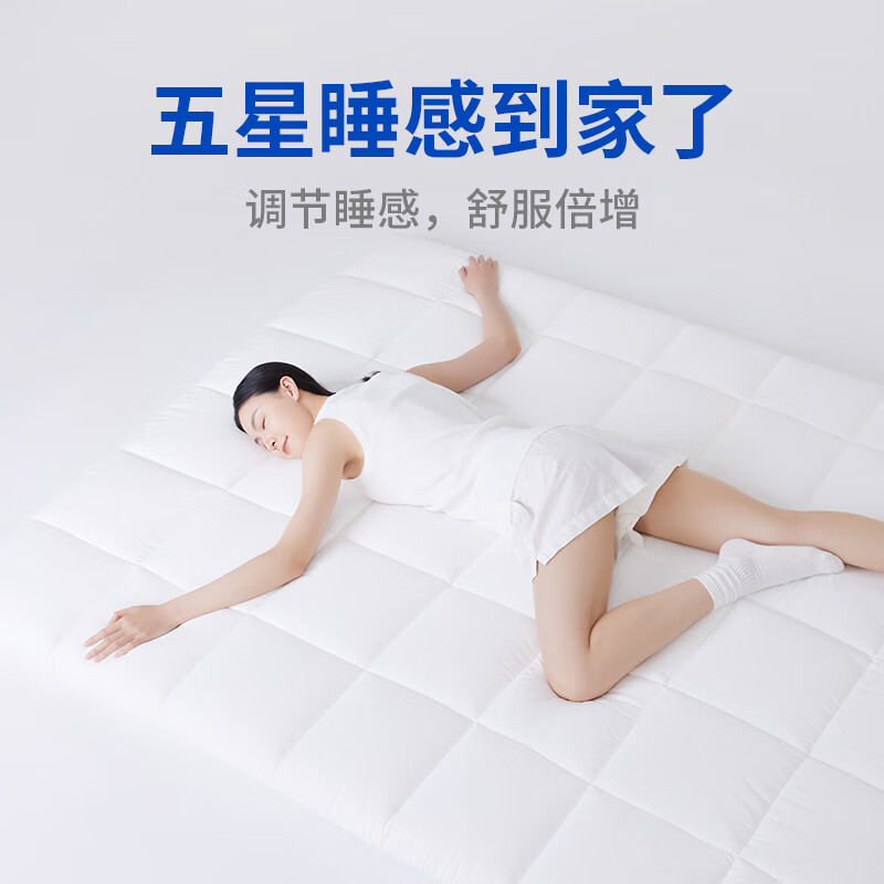 藍盒子 Z1-V 記憶棉彈簧床墊 180*200cm 2635元