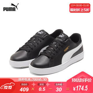 彪马（PUMA） 官方 新款男女同款板鞋 SERVE PRO LITE 374902 黑色-白-金色-02 36 89.98