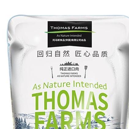 Thomas Farms 托姆仕牧场 牛排1.2kg 109.89元