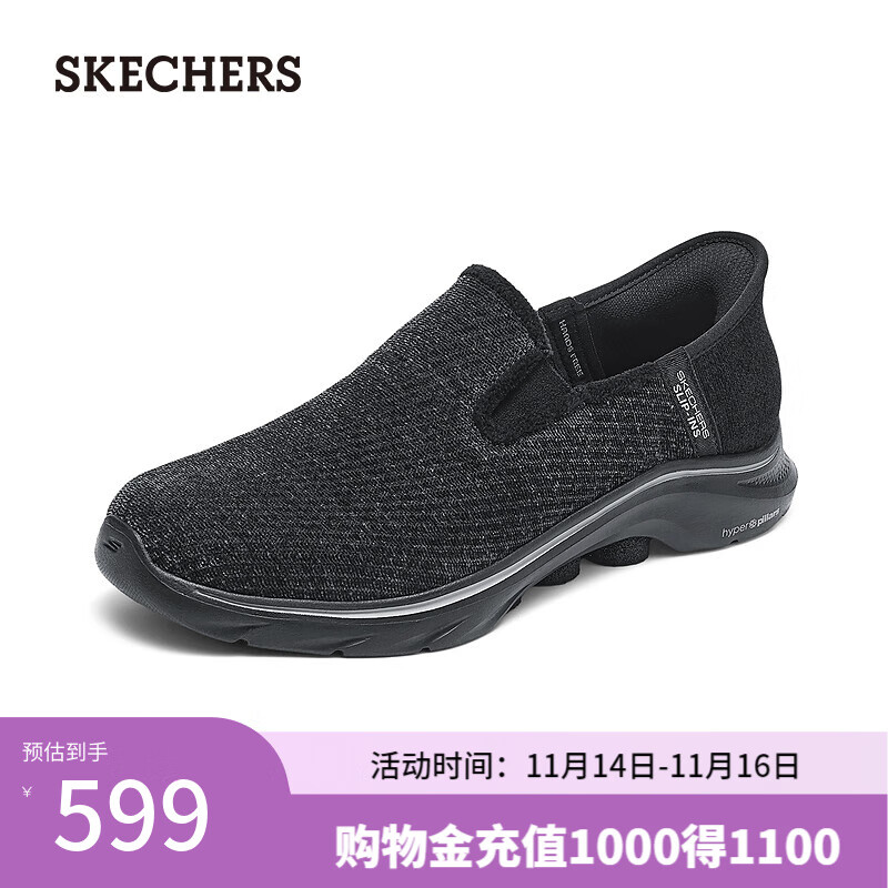 SKECHERS 斯凯奇 女子舒适休闲鞋125256 全黑色/BBK 37 749元（需用券）