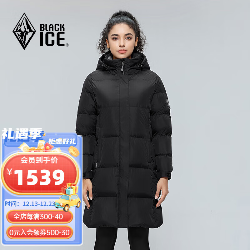 BLACKICE 黑冰 23年女款连帽中长款羽绒服冬季防风保暖羽绒服D 黑色 M 539元（