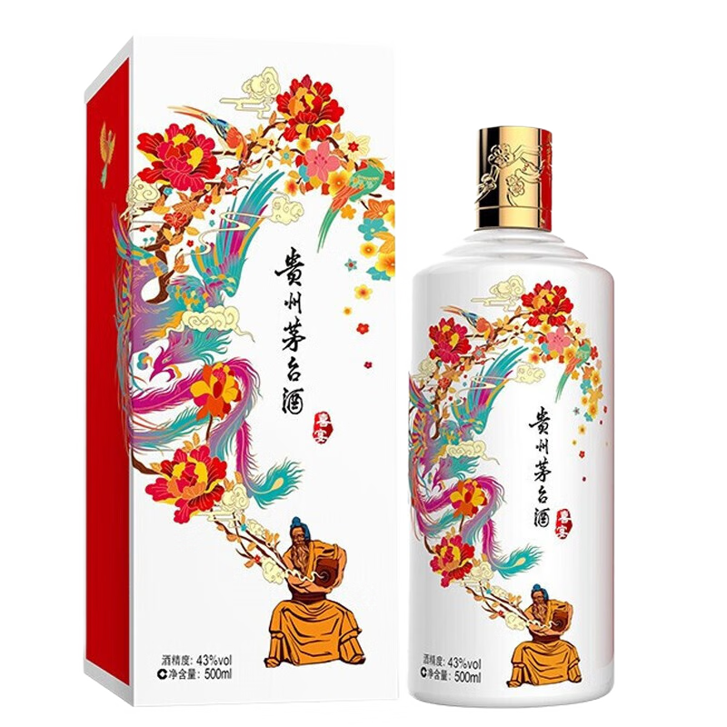 PLUS会员、百亿补贴：MOUTAI 茅台 喜宴 优雅白 酱香型白酒 43﹪vol 500ml 单瓶装 