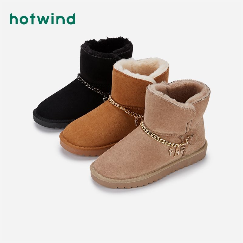 hotwind 热风 冬季新款女短筒靴子加绒保暖短靴户外雪地靴H89W1809 61元
