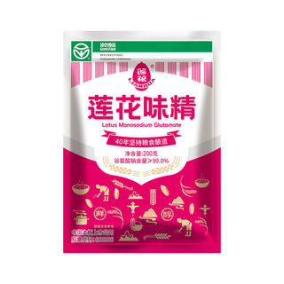 莲花 味精200g 小袋尝鲜 厨房调料 5.8元 - 86线报 莲花 味精200g 小袋尝鲜 厨房调料 5.8元 - 86线报