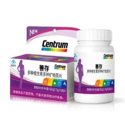 88VIP：Centrum 善存 中老年女士多种维生素多种矿物质片 160粒 90.03元 （返13猫