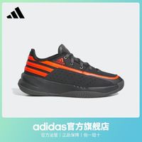 adidas 阿迪达斯 官方FRONT COURT男女团队款实战篮球运动鞋ID8593 ￥161.01