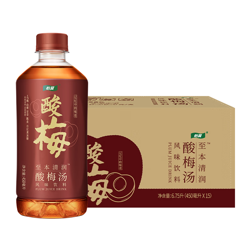 plus、需凑单：怡宝 清润酸梅汤 450ml*15瓶/箱 × 3件 79.68元（需领券，合26.56元