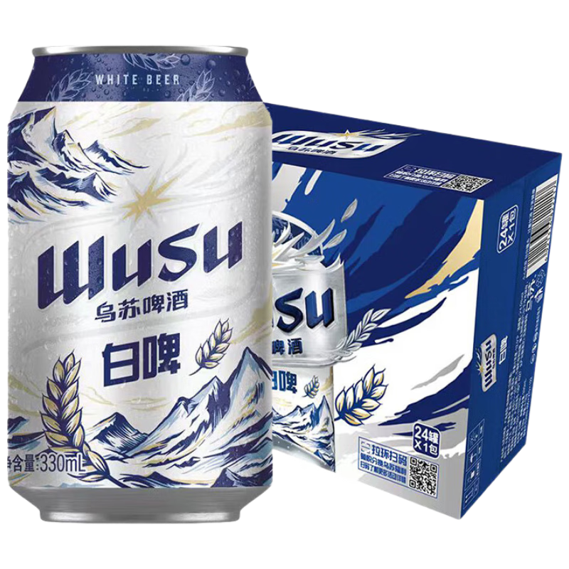 PLUS会员、需凑单：乌苏啤酒 wusu 天山清爽白啤 330ml*24罐 64.01元+凑单（需首