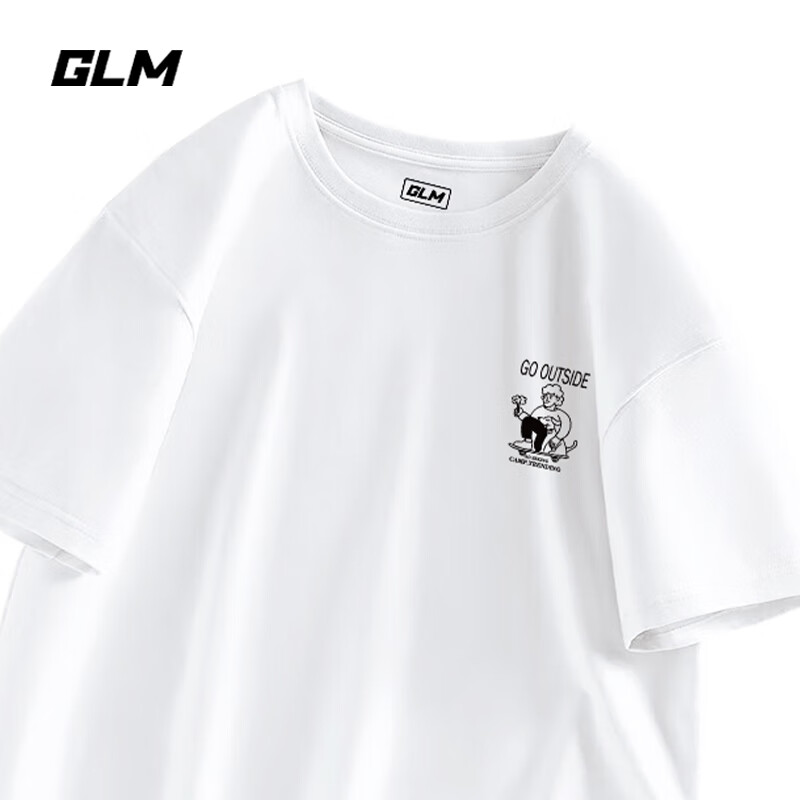 GLM 森马集团品牌纯棉短袖T恤男夏季潮流百搭半袖学生简约潮流衣服 24元