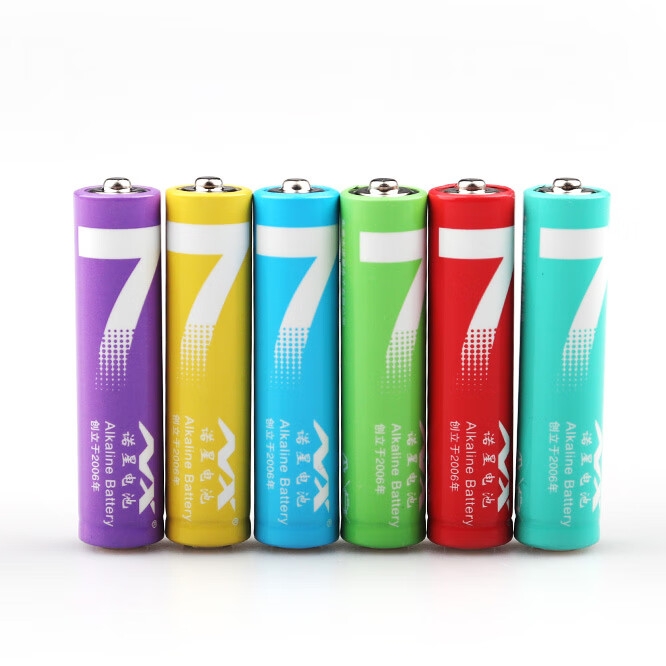彩虹电池 7号电池碱性10粒装 + 送收纳盒 8.8元包邮
