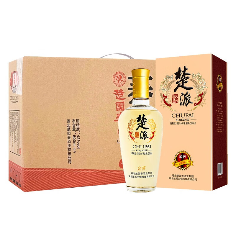 楚園春 楚园春 苦荞酒 金荞酒 43%vol 500mL 4瓶 旧款整箱 99.9元