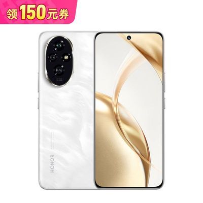 再降价、拼多多百亿补贴：HONOR 荣耀200智能手机12+256GB 1468元