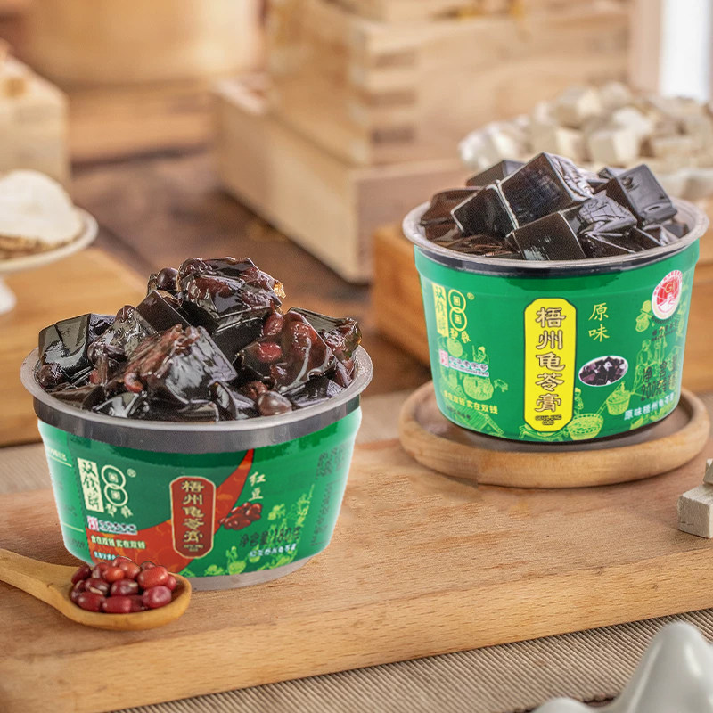 双钱牌 广西梧州200g*6碗装龟苓膏经典特产即食 13.9元（需用券）