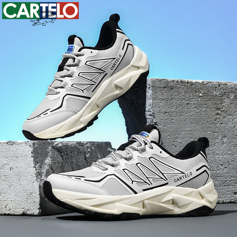 卡帝乐鳄鱼 2024春夏休闲鞋男时尚潮流透气网面运动鞋防滑轻便百搭跑步鞋 3