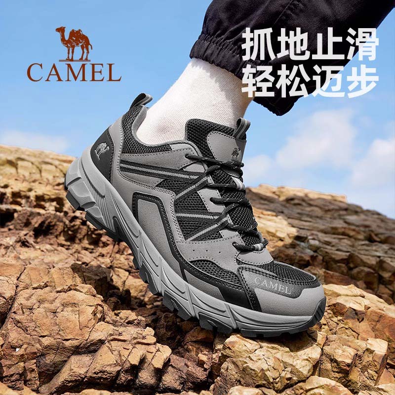 88VIP：CAMEL 骆驼 男款专业登山鞋 217.55元包邮（双重优惠）