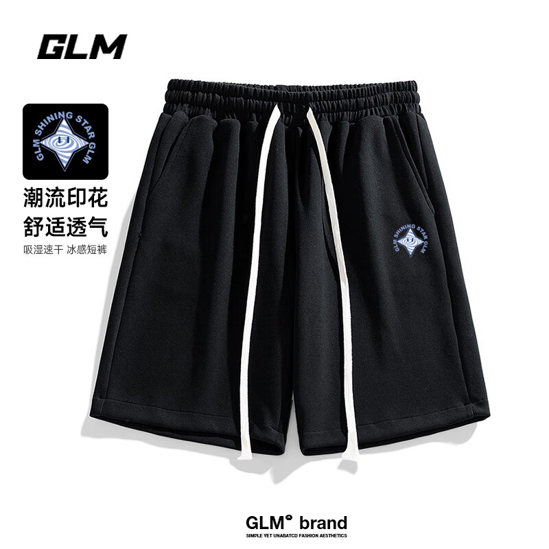 GLM 森马集团品牌短裤男夏季薄款运动休闲跑步五分裤百搭 黑色 XL 49元