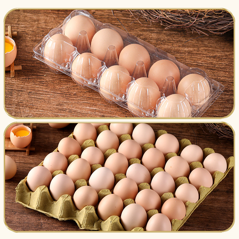 88VIP：喵满分 新鲜土鸡蛋散养柴鸡自养45g*6枚谷物草鸡蛋 1.8元
