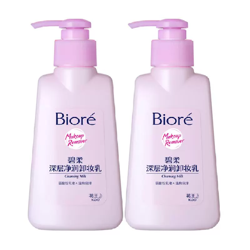 Bioré 碧柔 深层净润卸妆乳 150ml*2 ￥42.35