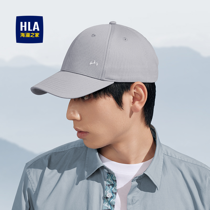 海澜之家 山不在高棒球帽男士2024帽子遮阳防晒鸭舌帽秋冬百 49元