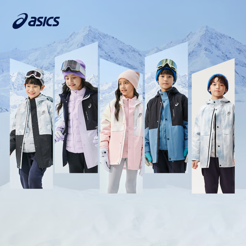 ASICS 亚瑟士 童装儿童冬季三防羽绒服2024户外羽绒冲锋外套334241073012 439元