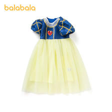 限尺码、88VIP：巴拉巴拉 女童气质网纱撞色连衣裙 66.4元