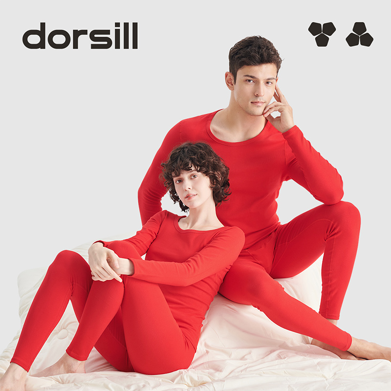 Dorsill 朵熙儿 情侣保暖内衣套装 WM231108 132.91元