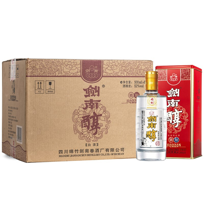 88VIP：剑南春 精制剑南醇52度500ml*6瓶整箱装浓香型白酒 280.25元