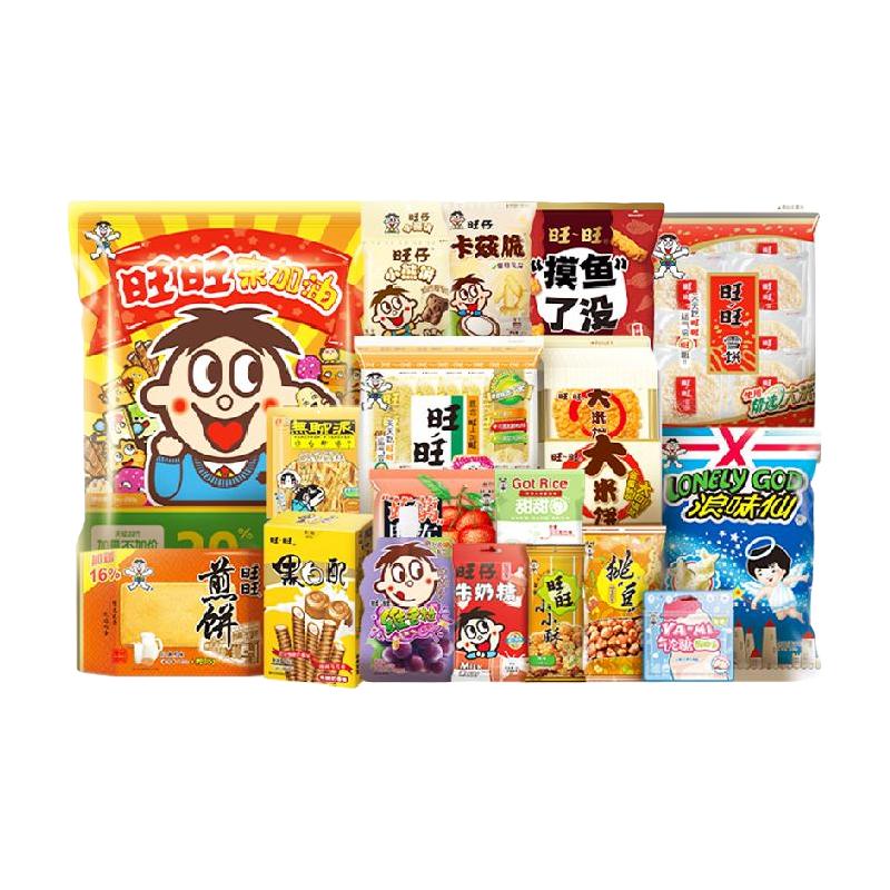 旺旺 加油包膨化零食1kg 26.6元（需用券）