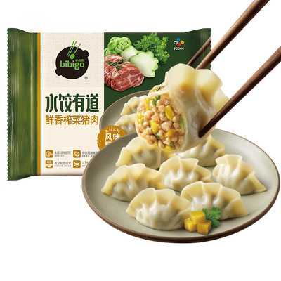 必品阁 饺子水饺早餐煎饺包子 任选9件 78.4元（合8.71元/件）