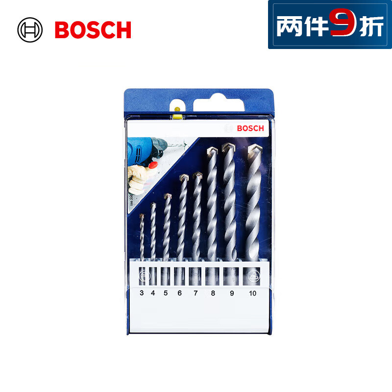 博世 BOSCH CYL-2 混凝土钻头套装 8支装 53.5元（需用券）