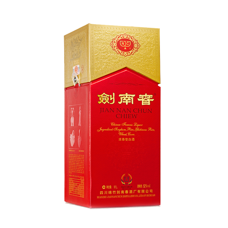 剑南春 水晶剑 52%vol 浓香型白酒 908元（需用券）