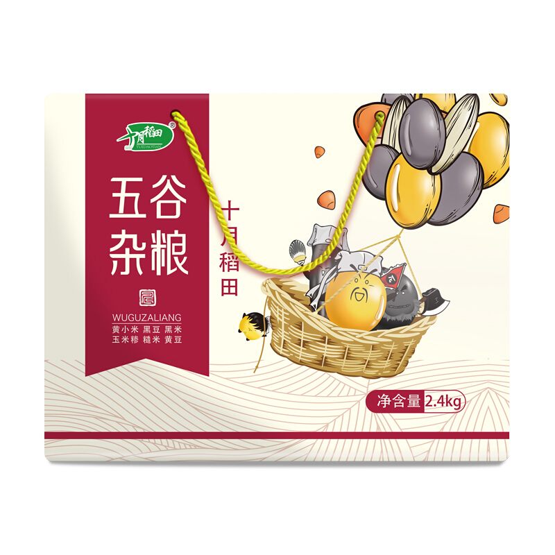 十月稻田 SHI YUE DAO TIAN 六种五谷杂粮礼盒 年货礼盒 节日大礼包 4.8斤（400g*6